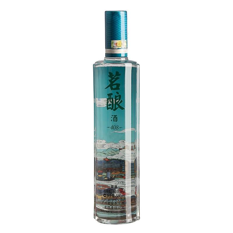 晶白瓶-183